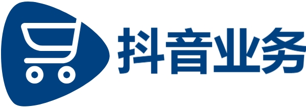 抖音业务自助平台秒刷|小红书接单平台|一块钱涨1000粉